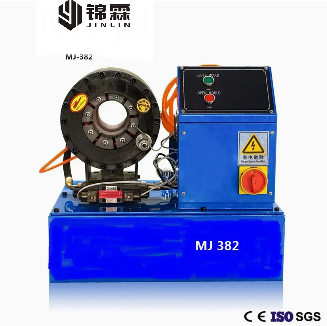 Automatic Portable 2 Inch Braided Rubber Pipe Crimping Hydraulic Hose Pressing Machine 