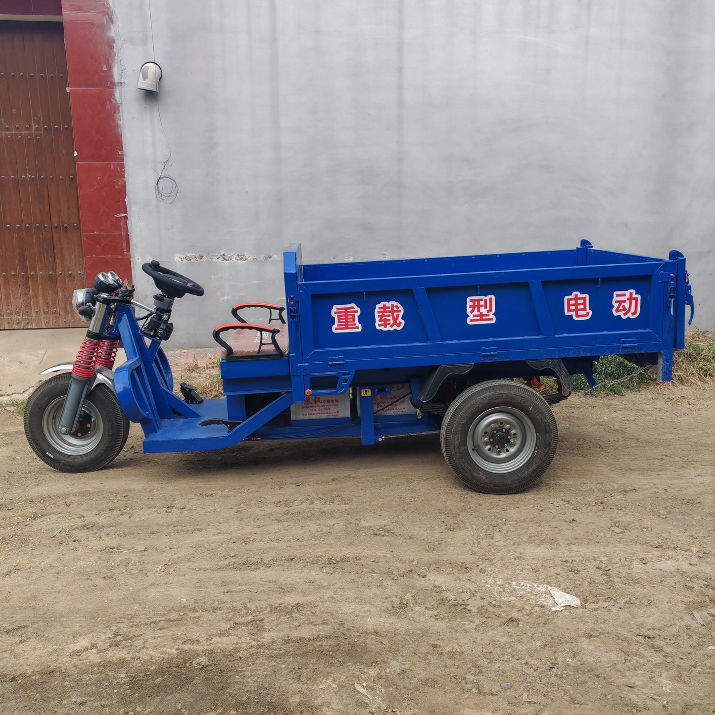 New national standard electric tricycle for hauling goods, high-power battery tricycle, household large three bounce electric vehicle, express delivery