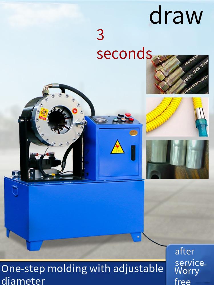 Automatic Portable 2 Inch Braided Rubber Pipe Crimping Hydraulic Hose Pressing Machine