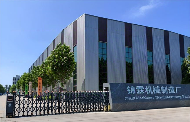 JINLIN Full Production Base Aerial Photo